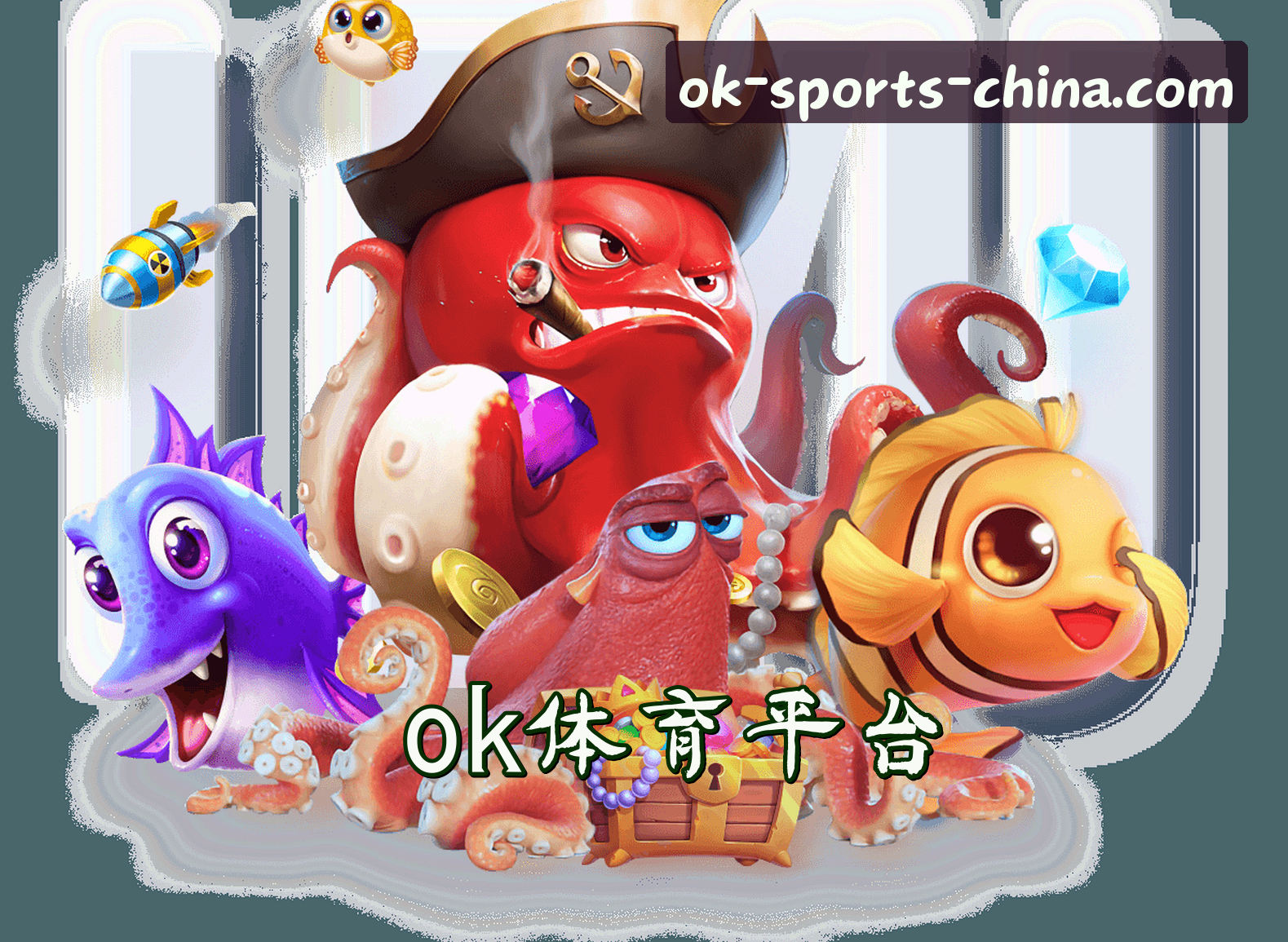 信誉保证